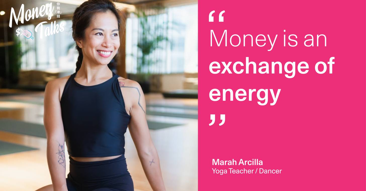 瑜伽導師、舞者、啤酒廠創辦人—— Marah 的金錢觀