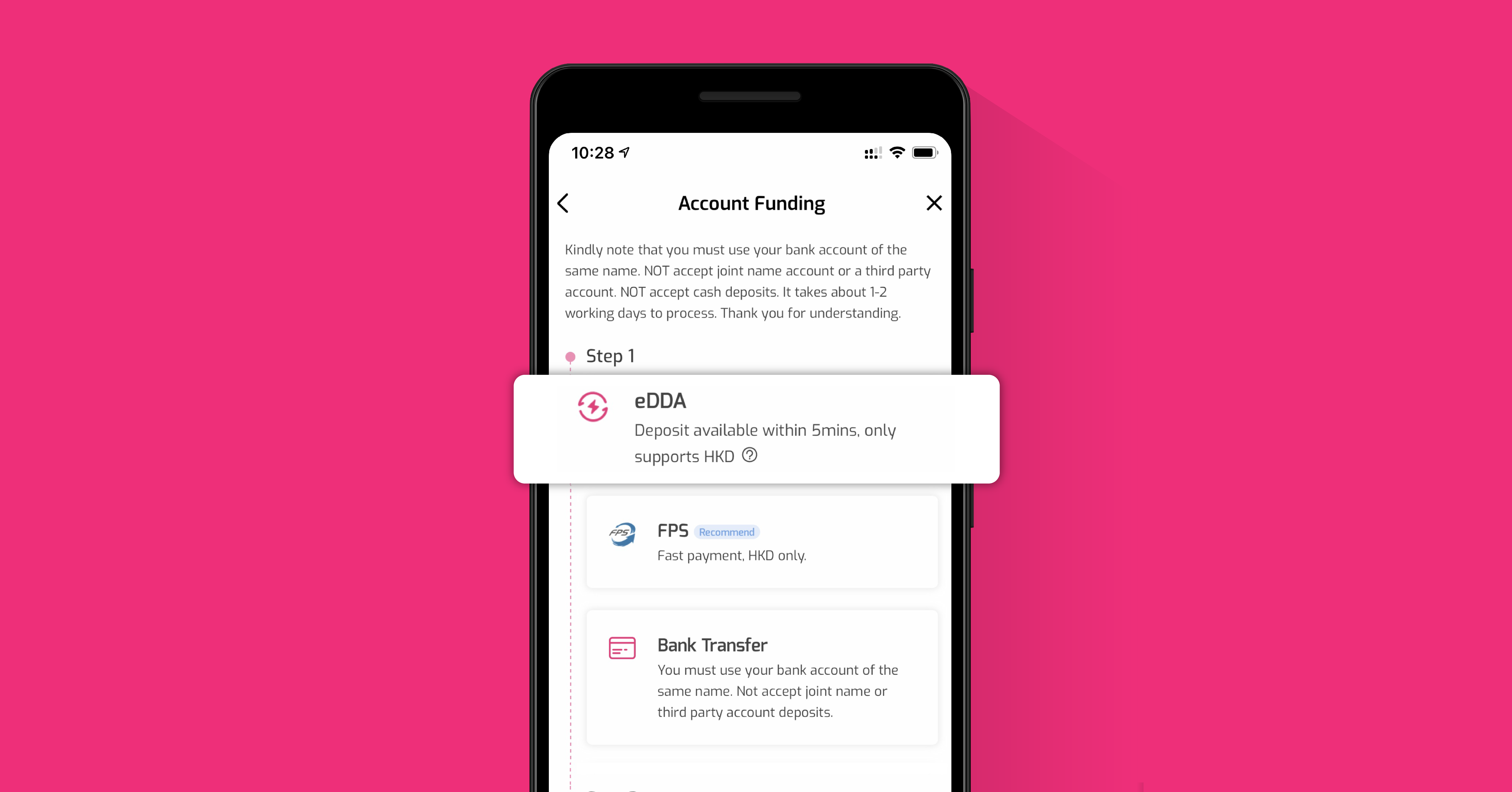 eDDA Instant Transfer Available on AQUMON APP!