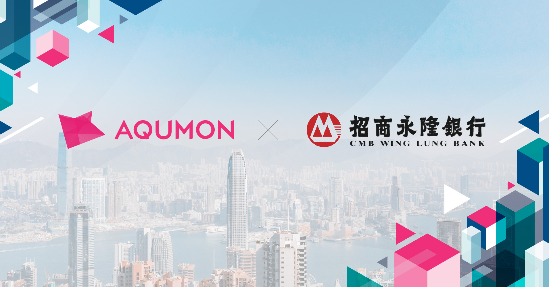 智能投資服務成香港銀行轉型的新賽道